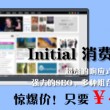 免费香港资料大全2024年